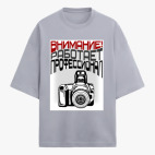 Футболка оверсайз