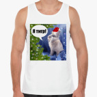 Мужская майка