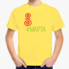 Детская футболка