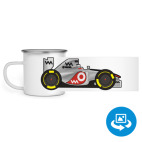 Кружка металлическая белая (круговая запечатка)