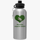 Спортивная бутылка