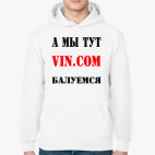 Толстовка худи