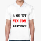 Мужская рубашка поло