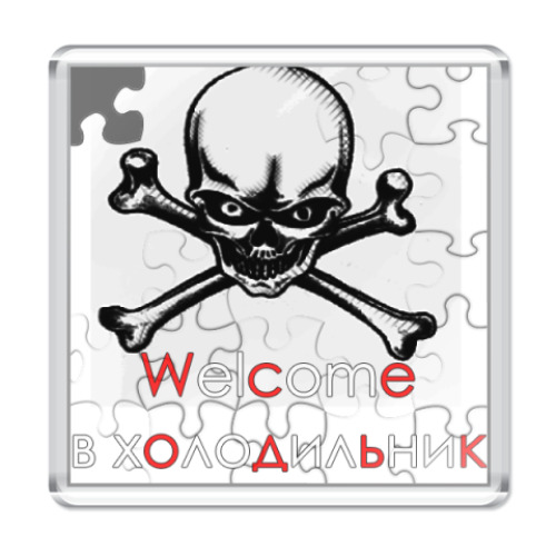 Магнит с принтом Вэлкам