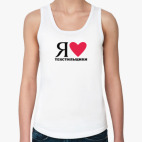 Женская майка