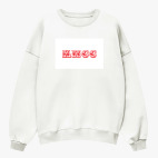 Свитшот оверсайз