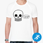 Мужская спортивная футболка