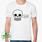 I live inside your face