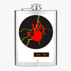 Фляжка стальная