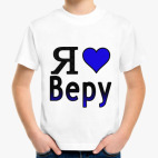 Детская футболка