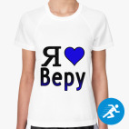 Женская спортивная футболка