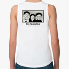 Женская майка