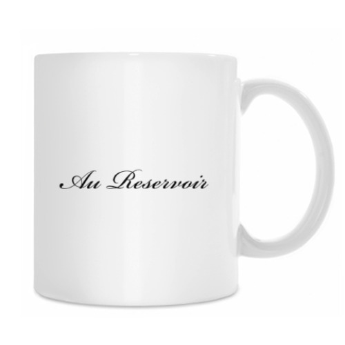 Кружка Mapp & Lucia