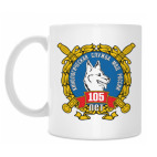 Кинолог МВД 105 лет