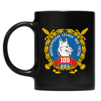 Кружка цветная UV-DTF