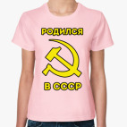 Женская футболка