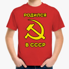 Детская футболка