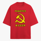 Футболка оверсайз