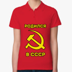 Женская рубашка поло