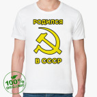 Мужская футболка органик