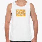 Мужская майка