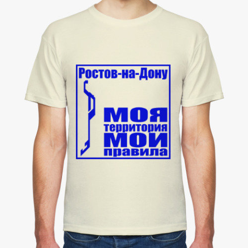 Футболка Ростов-на-Дону
