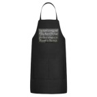 Кухонный фартук