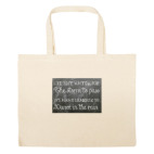 Большая сумка шоппер