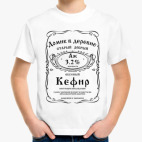 Детская футболка