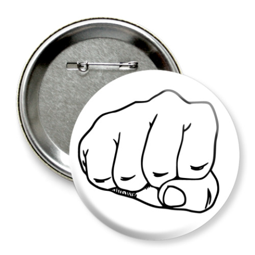 Значок 75мм Brofist