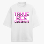 Футболка оверсайз
