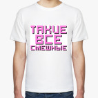 Мужская футболка