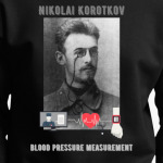 Николай Коротков