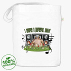 Сумка шоппер