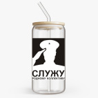 Банка с бамбуковой крышкой