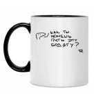 Кружка двухцветная