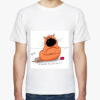  'Голодовка'