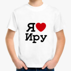 Детская футболка