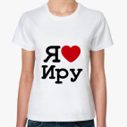 Женская футболка