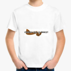 Детская футболка