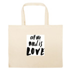 Большая сумка шоппер