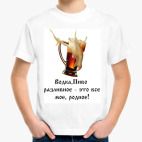 Детская футболка