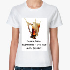 Женская футболка