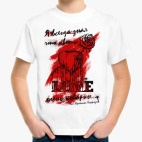 Детская футболка