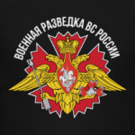 Спецназ ГРУ