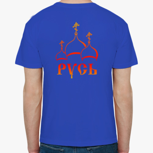 Футболка Русь