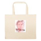 Большая сумка шоппер