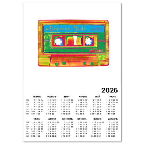 Календарь  Depeche Mode