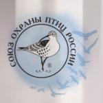 Союз охраны птиц России (логотип)
