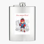 Фляжка стальная